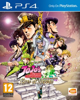 JOJO的奇妙冒险天堂之眼美版预约 
