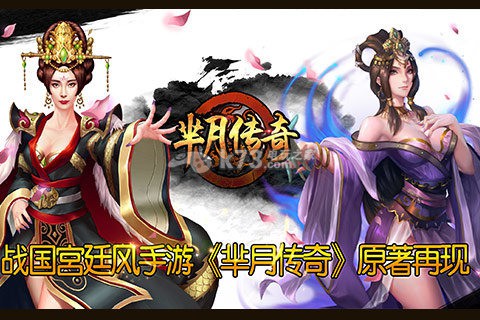 英超身价涨幅榜：博格巴领衔曼联3将 孙兴慜第一