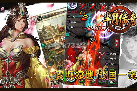 传奇私服服务器装哪个系统