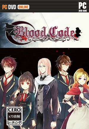 Blood Code 下载