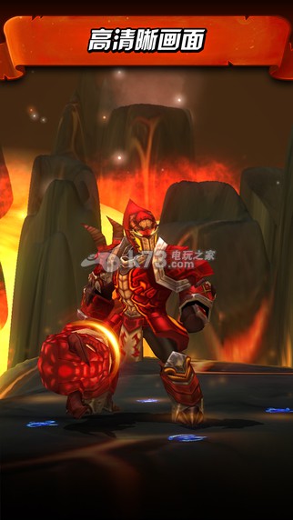 跳转战士 安卓版下载 截图
