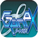 GeneX v1.5.0 苹果版下载