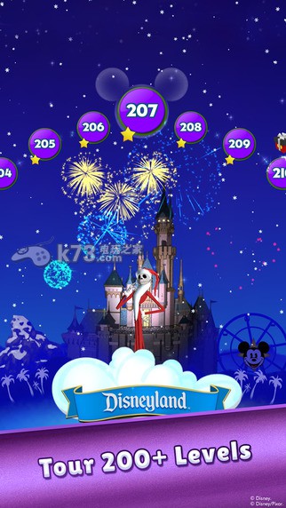 梦幻大餐 安卓版下载 截图