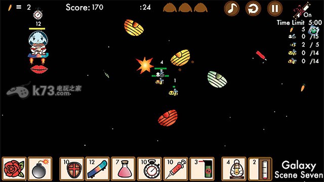 尿布兔 安卓版下载 截图