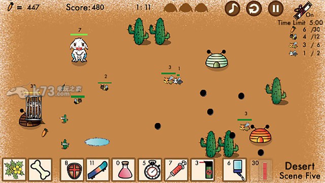 尿布兔 安卓版下载 截图