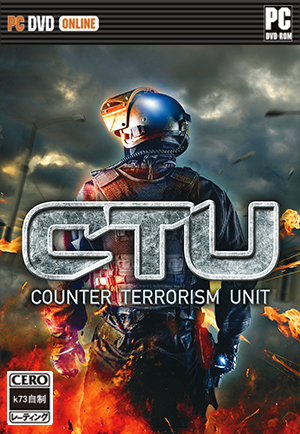 CTU反恐部队 免安装版下载