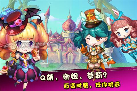 百戰(zhàn)斗斗堂 v2.0 安卓版 截圖