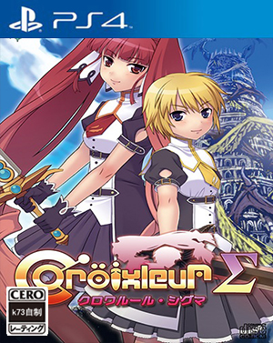 黑色规则西格玛欧版预约 