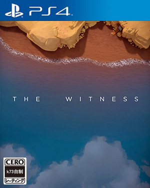 见证者美版预约 