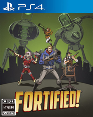 加固Fortified欧版预约 加固Fortified欧版预约