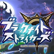 黑暗骑士打击者们 v1.4.2 安卓版下载