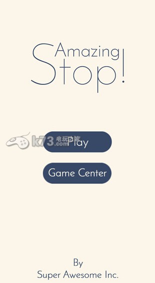 停 安卓正版下载 截图