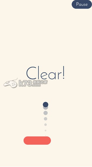 停 安卓正版下载 截图