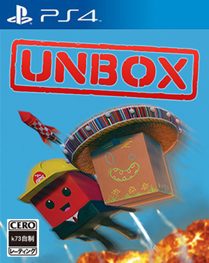 拆箱Unbox美版预约 