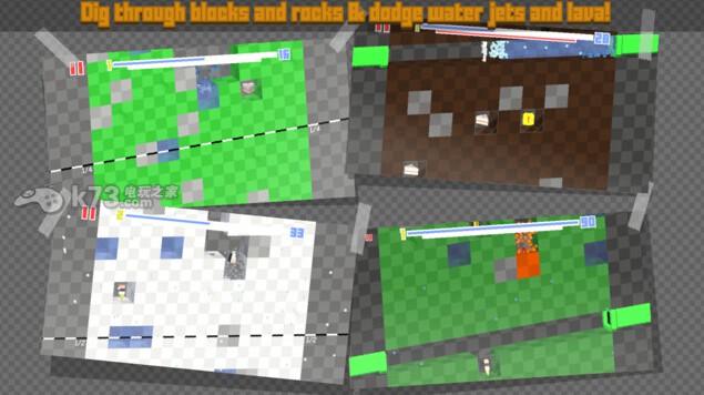 挖挖大冒险 v1.1.4版下载 截图