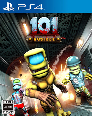 101种死的方式欧版预约 101种死的方式欧版预约