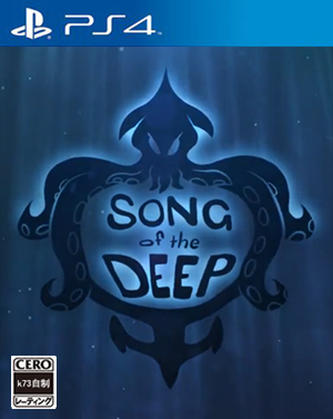 [PS4]深海之歌美版预约 