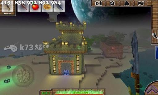 被塵封的故事 v16.0.9 電腦版下載 截圖