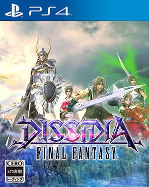 最终幻想纷争日版下载 