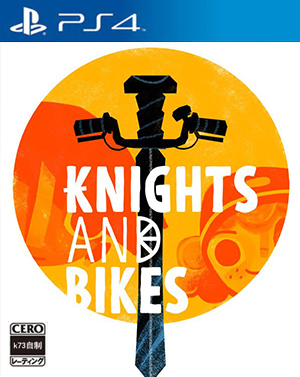 骑士与自行车欧版预约 