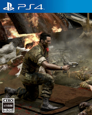 死亡岛原始复仇美版预约 