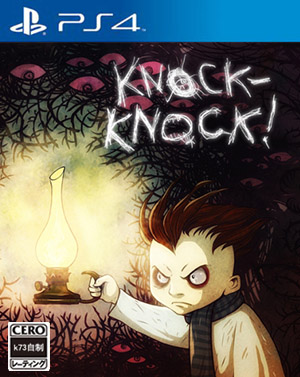 当幽灵来敲门欧版预约 