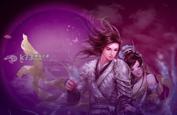 剑侠情缘3手游安卓破解版下载 _K73电玩之家