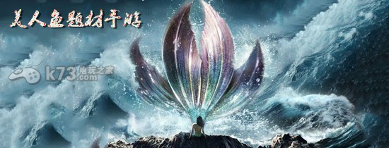 剑侠情缘3手游安卓破解版下载 _K73电玩之家