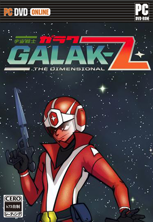 Galak-Z 英文镜像版下载