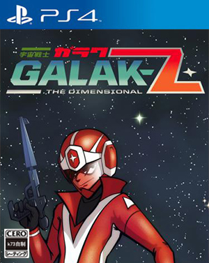 Galak-Z 欧版下载