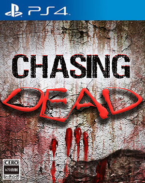 死亡追逐美版预约 死亡追逐美版预约