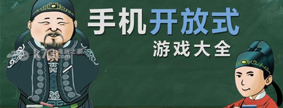 蜜蜂大戰(zhàn)僵尸 v0.34 安卓版下載 截圖