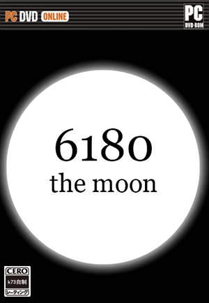 月球6180 英文硬盘版下载