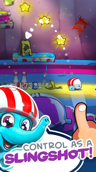 小象坐火箭 v1.0 安卓正版下载 截图