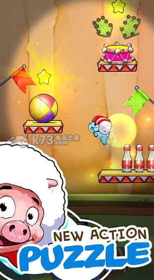 小象坐火箭 v1.0 安卓正版下载 截图