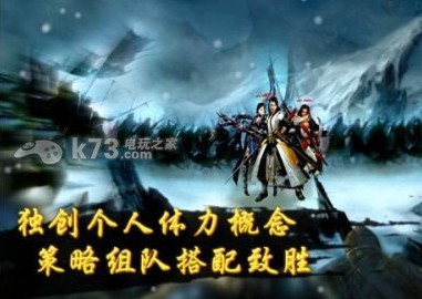 絕世武神手游 v1.0 安卓版下載 截圖