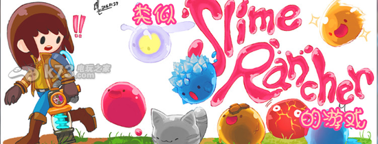 熔岩的跳跃 v0.3.9 安卓版下载 截图