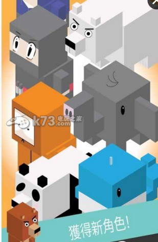 熔岩的跳跃 v0.3.9 安卓版下载 截图