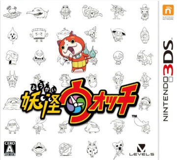 3ds 妖怪手表汉化体验版 妖怪手表中文体验版 