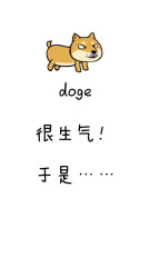 熱狗HotDoge v1.0 中文破解版下載 截圖