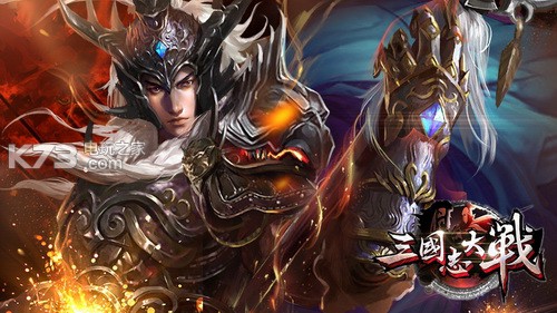 三國志大戰(zhàn)手游 v5.1.00000 最新版下載 截圖