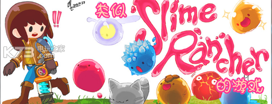 美亚的泡泡 v1.0 安卓版下载 截图