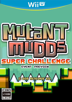 wiiu 变异泥巴超级挑战美版下载 变异泥巴超级挑战Mutant Mudds Super Challenge下载 