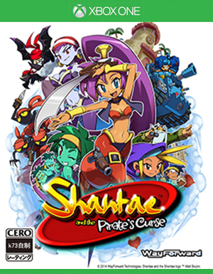 香缇和海盗的诅咒日版预约 