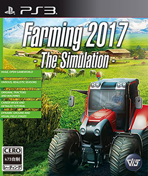 ps3 模拟农场2017欧版预约 