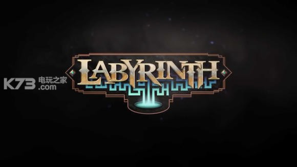 Labyrinth迷宮 v1.6 安卓版下載 截圖