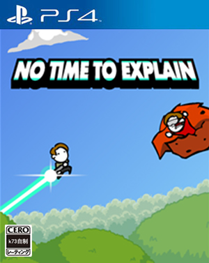 没时间解释了美版预约 