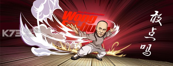 Drop Flip v1.3 安卓破解版下載 截圖