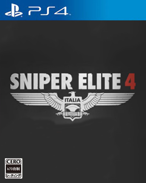 狙击精英4日版预约 