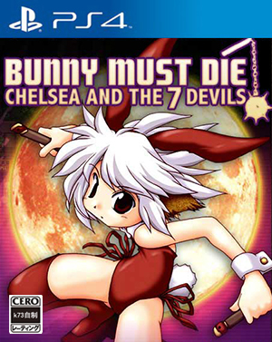 兔子必须死 日版预约